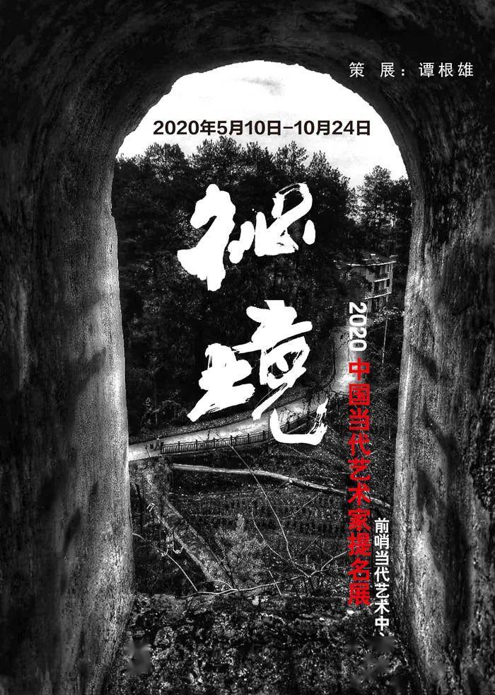 《乡村爱情16》定档,赵本山戏份多,宋晓峰“异军突起”!